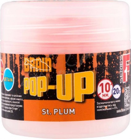 Brain Pop-Up F1 St. Plum (18580467) фото