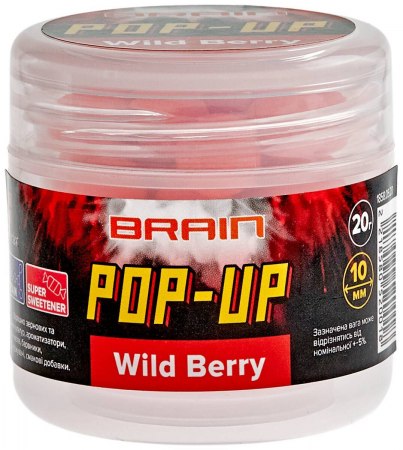 Бойлы Brain Pop-Up F1 Wild Berry (18580520) фото