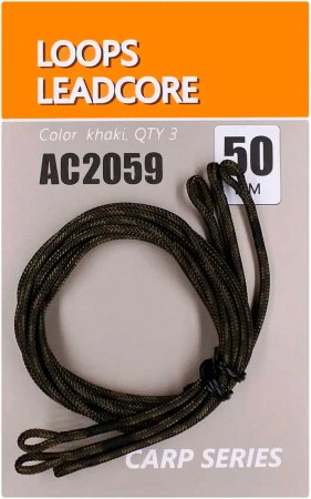 Лидкор Orange Loops leadcore с петлями (AC2059) фото