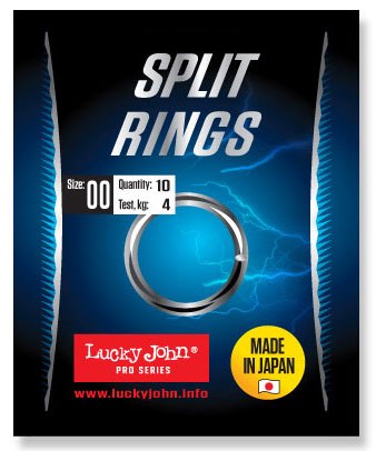 Кольца Lucky John Pro Series Split Rings 5450 фото1