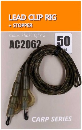 Orange Lead Clip Rig+Stopper (AC2062) фото