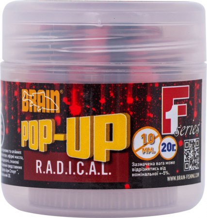 Бойлы Brain Pop-Up F1 R.A.D.I.C.A.L. (копченые сосиски) 10 mm 20 gr Фото 1