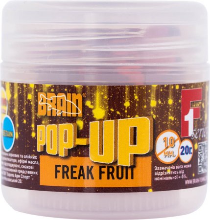 Бойлы Brain Pop-Up F1 Freak Fruit (апельсин/кальмар) 10 mm 20 gr Фото 1