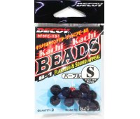 Бусинка Decoy B-1 Kachi Kachi Beads (purple S) 9 шт