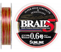 0.128/#0.6 Шнур Sunline Super Braid 5 (150m) 4 кг (8Lb)