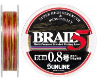 0.148/#0.8 Шнур Sunline Super Braid 5 (150m) 5.1 кг (11Lb)