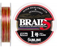 0.165/#1.0 Шнур Sunline Super Braid 5 (150m) 6.1 кг (13Lb)