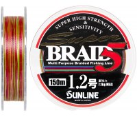 0.185/#1.2 Шнур Sunline Super Braid 5 (150m) 7.1 кг (15Lb)