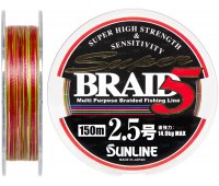 0.25/#2.5 Шнур Sunline Super Braid 5 (150m) 14 кг (30Lb)