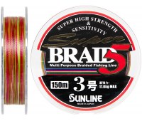 0.27/#3.0 Шнур Sunline Super Braid 5 (150m) 17 кг (37Lb)