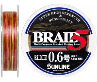 0.128/#0.6 Шнур Sunline Super Braid 5 (200m) 4 кг (9Lb)