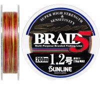 0.185/#1.2 Шнур Sunline Super Braid 5 (200m) 7.1 кг (15Lb)