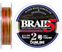 0.225/#2.0 Шнур Sunline Super Braid 5 (200m) 11.6 кг (25Lb)