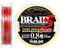 0.148/#0.8 Шнур Sunline Super Braid 5 (8 жил) (150m) 5.1 кг (11Lb)