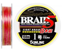 0.165/#1.0 Шнур Sunline Super Braid 5 (8 жил) (150m) 6.1 кг (13Lb)