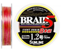 0.185/#1.2 Шнур Sunline Super Braid 5 (8 жил) (150m) 7.1 кг (15Lb)