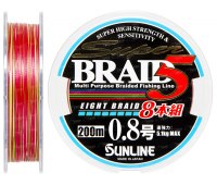 0.148/#0.8 Шнур Sunline Super Braid 5 (8 жил) (200m) 5.1 кг (11Lb)