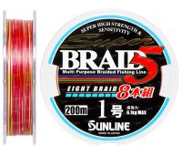 0.165/#1.0 Шнур Sunline Super Braid 5 (8 жил) (200m) 6.1 кг (13Lb)