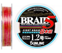 0.185/#1.2 Шнур Sunline Super Braid 5 (8 жил) (200m) 7.1 кг (15Lb)