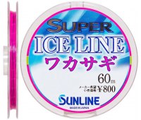 0.074 мм леска зимняя Sunline Super Ice Line Wakasagi 0.36 кг (60 м) розовая