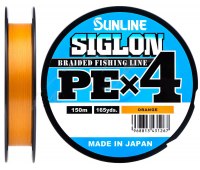 0.076/#0.2 Шнур Sunline Siglon PE х4 оранжевый (150m) 1.6кг (3Lb)