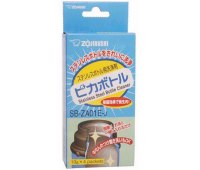 Очиститель Zojirushi для термосов (4 пакета по 10 грамм)