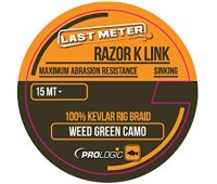 Поводковый материал Prologic Razor K Link (20 lbs) 15 м