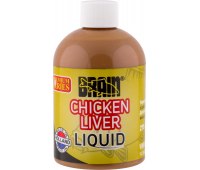 Ликвид добавка Brain Chiken liver liquid (Куриная печень) 275ml