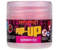 Бойлы Brain Pop-Up F1 Summer Ice (свежая малина) 10 мм (20 гр)
