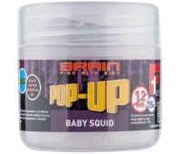Бойлы Brain Pop-Up F1 Baby Squid (кальмар) 8 мм (20 гр)
