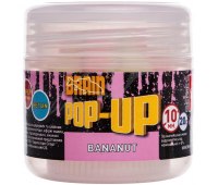 Бойлы Brain Pop-Up F1 Bananut (банан с кокосом) 12 мм (15 гр)