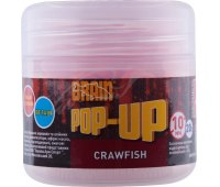 Бойлы Brain Pop-Up F1 Craw Fish (речной рак) 8 мм (20 гр)