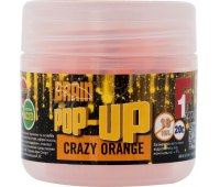 Бойлы Brain Pop-Up F1 Crazy orange (апельсин) 8 мм (20 гр)