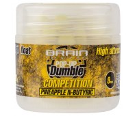 Бойлы Brain Dumble Pop-Up Competition Pineapple N-butiric 9 мм (20 гр)