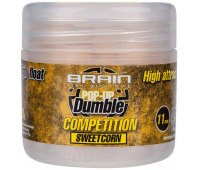 Бойлы Brain Dumble Pop-Up Competition SweetCorn 11 мм (20 гр)
