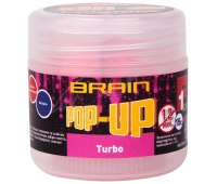 Бойлы Brain Pop-Up F1 Turbo (bubble gum) 12 мм (15 гр)