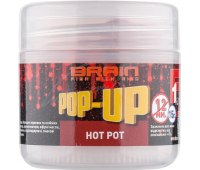 Бойлы Brain Pop-Up F1 Hot pot (специи) 14 мм (15 гр)