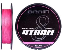 0.10 Шнур Brain Storm 8X (150 м) розовый 5.9 кг (13lb)
