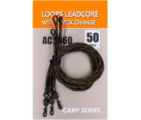 Лидкор Orange Loops leadcore QC (с быстросъемным вертлюгом) 50 см (3 шт)