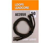Лидкор Orange Loops leadcore с петлями 50 см (3 шт)