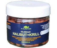 Пеллетс Carpio Hi-Attract Halibut+Krill (палтус/криль) 14 мм (170 гр)