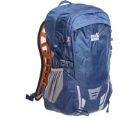 Рюкзак Skif Outdoor Camper (35л) цв.синий