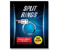 Кольца Lucky John Pro Series Split Rings 5450