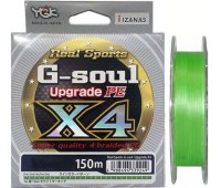 0.165 Шнур YGK G-Soul X4 Upgrade салатовый (150m) 8.1кг (18Lb)