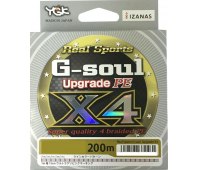 0.074 Шнур YGK G-Soul X4 Upgrade салатовый (100m) 1.8кг (4Lb)