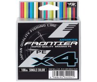 0.165 мм Шнур YGK Frontier X4 Assorted Single Color (100 м) 4.5 кг (#1.0)