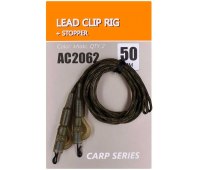 Лидкор Orange Lead Clip Rig+Stopper (безопасная клипса со стопором) 50 см (2 шт)
