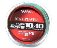 0.202 Шнур Varivas New Avani Jigging 10x10 MAX Power PE X8 (200 м) мульти 13 кг (#1.5)