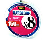 0.153 мм Шнур Duel Hardcore X8 синий (150 м) 7.0 кг (#0.8)