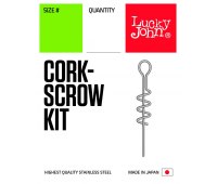 Штопор для силикона Lucky John Cork-Scrow Kit